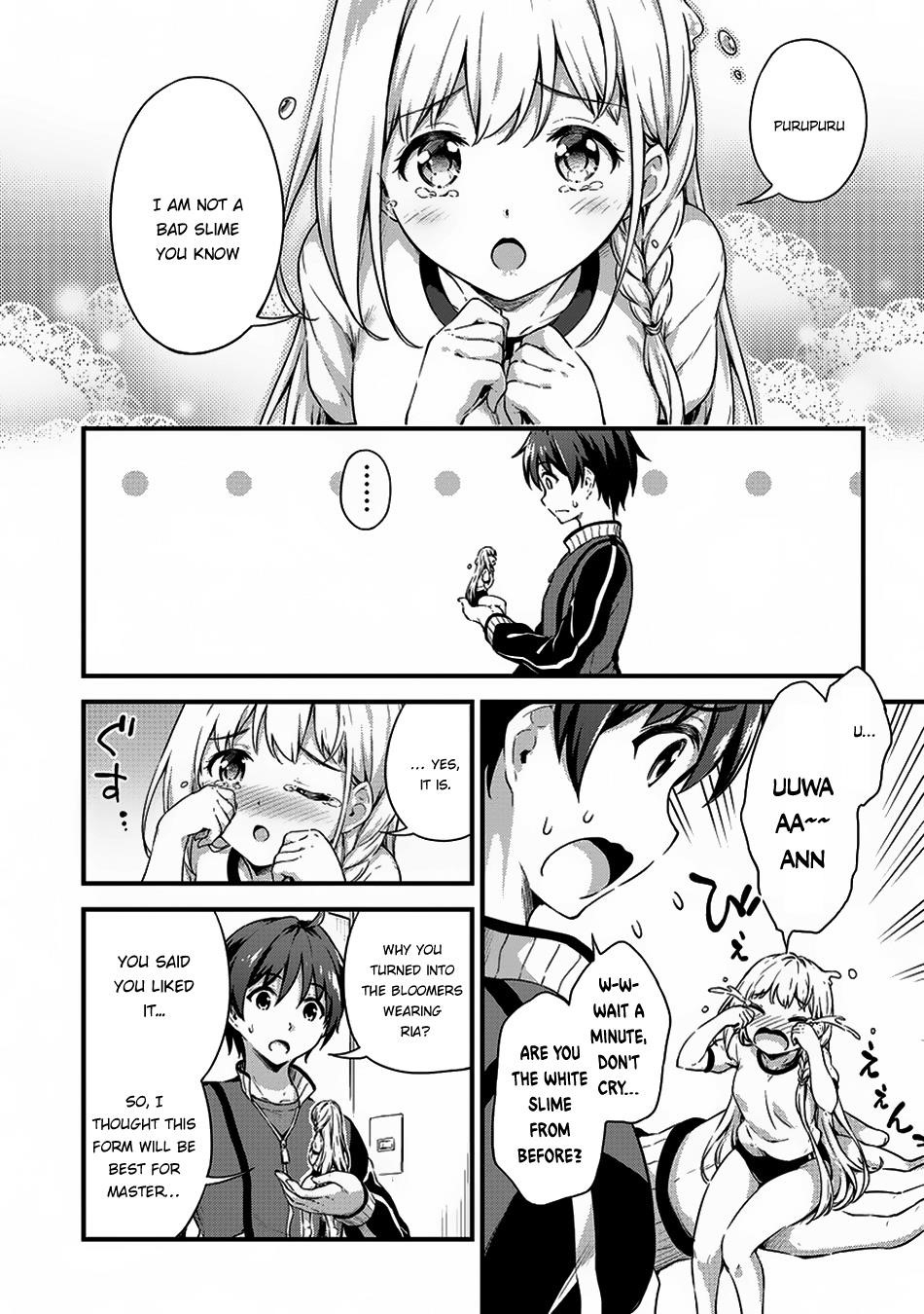 Boku no Heya ga Dungeon no Kyuukeijo ni Natteshimatta Ken Chapter 6 - Page 6