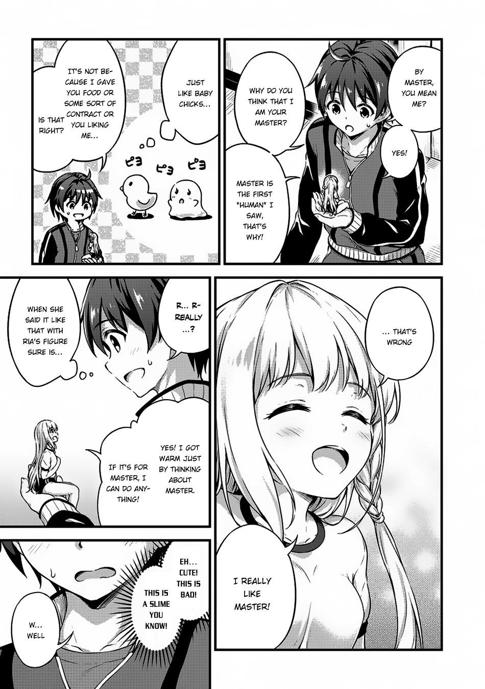 Boku no Heya ga Dungeon no Kyuukeijo ni Natteshimatta Ken Chapter 6 - Page 7