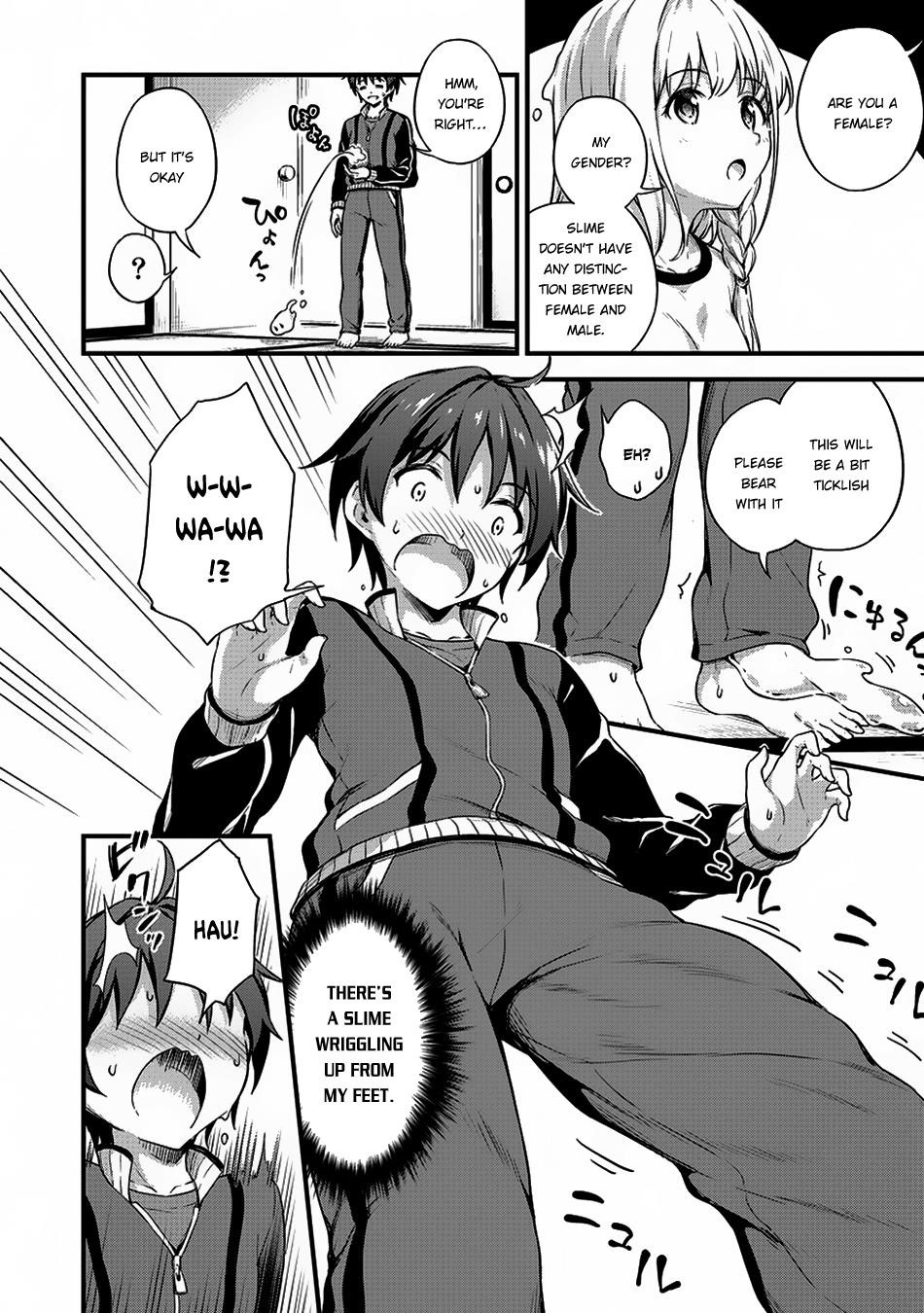 Boku no Heya ga Dungeon no Kyuukeijo ni Natteshimatta Ken Chapter 6 - Page 8