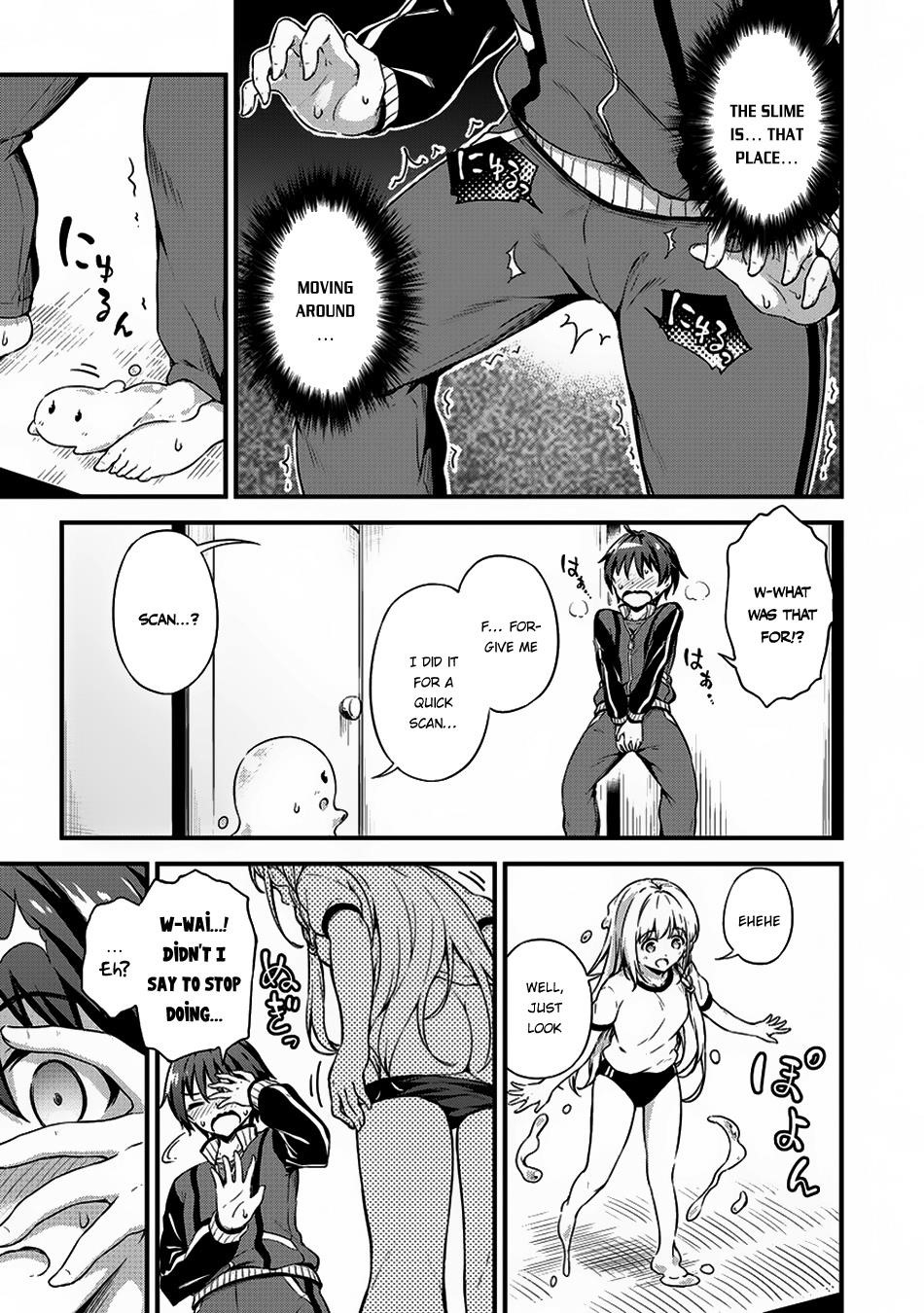 Boku no Heya ga Dungeon no Kyuukeijo ni Natteshimatta Ken Chapter 6 - Page 9