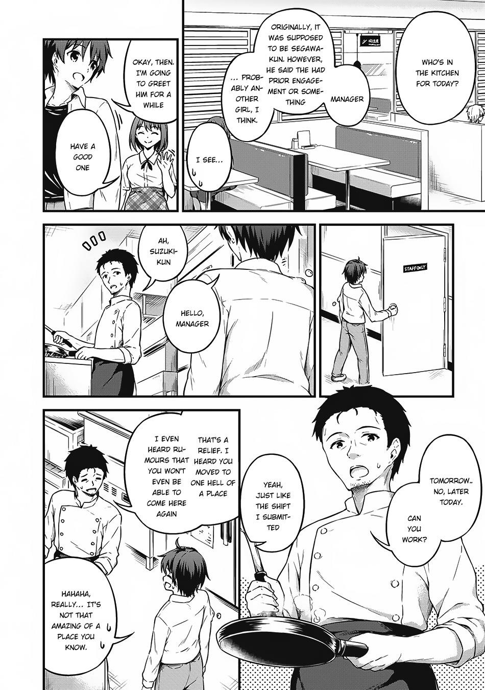 Boku no Heya ga Dungeon no Kyuukeijo ni Natteshimatta Ken Chapter 7 - Page 10