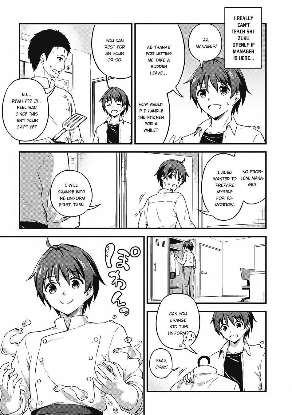 Boku no Heya ga Dungeon no Kyuukeijo ni Natteshimatta Ken Chapter 7 - Page 11