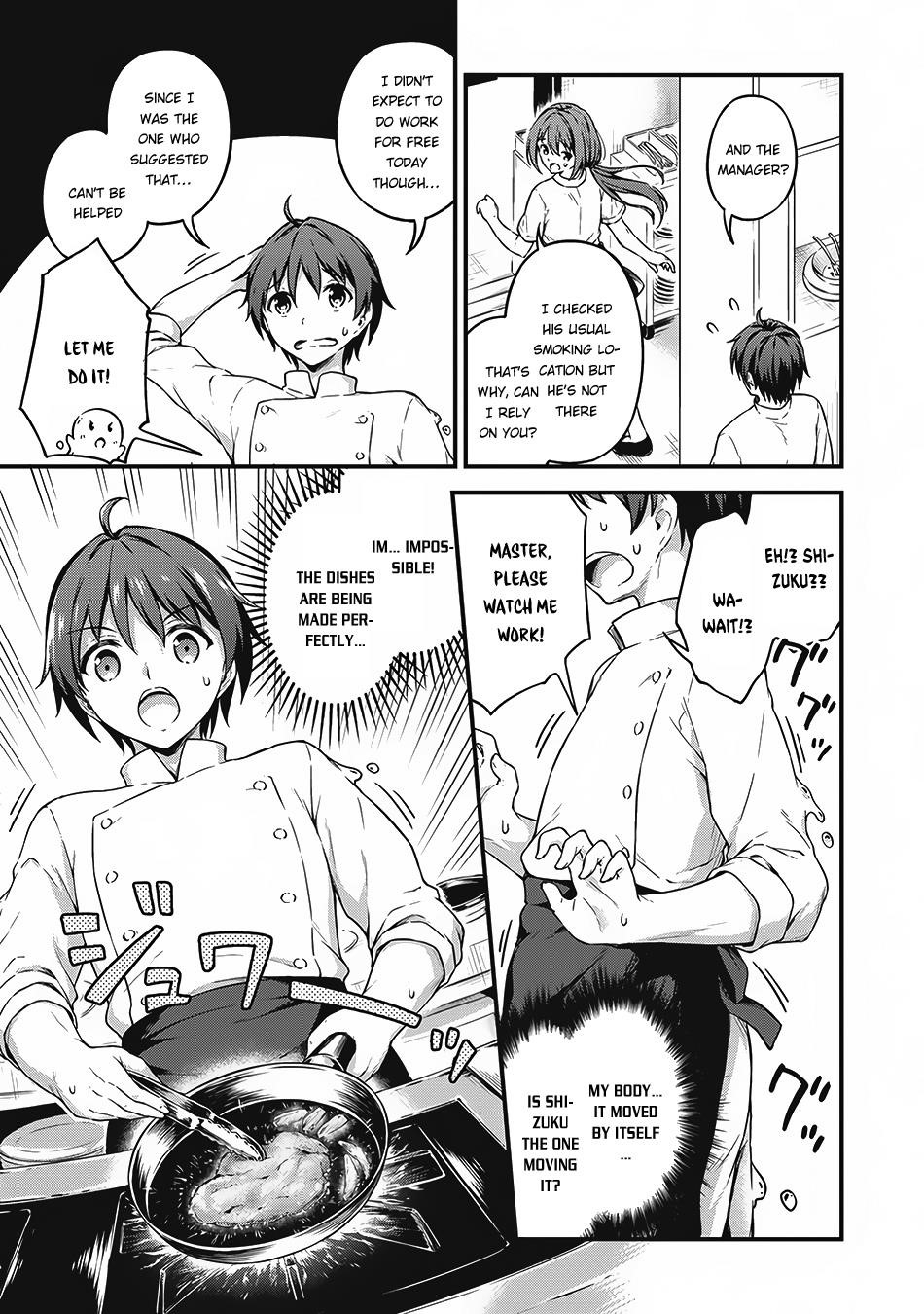 Boku no Heya ga Dungeon no Kyuukeijo ni Natteshimatta Ken Chapter 7 - Page 13