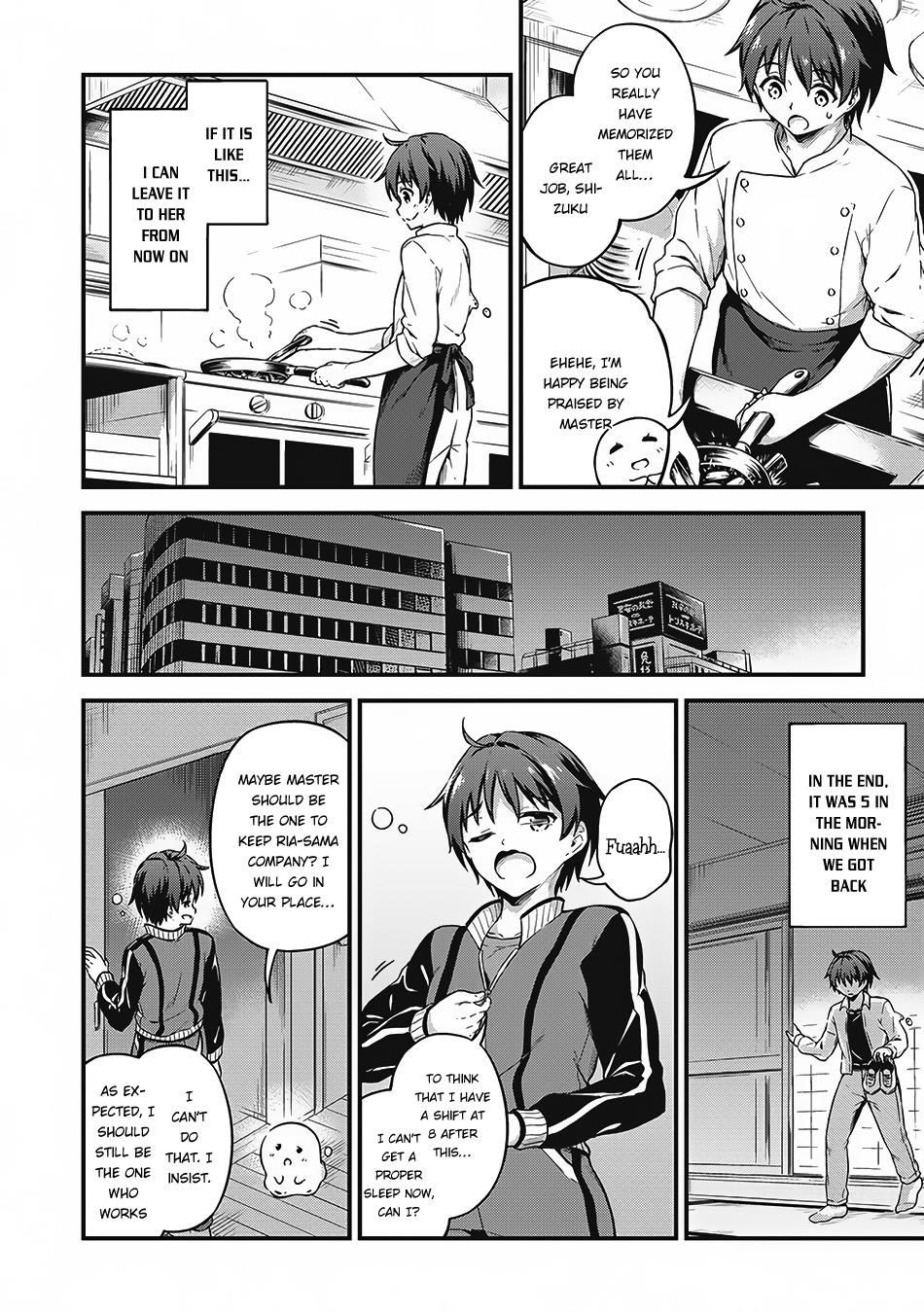 Boku no Heya ga Dungeon no Kyuukeijo ni Natteshimatta Ken Chapter 7 - Page 14