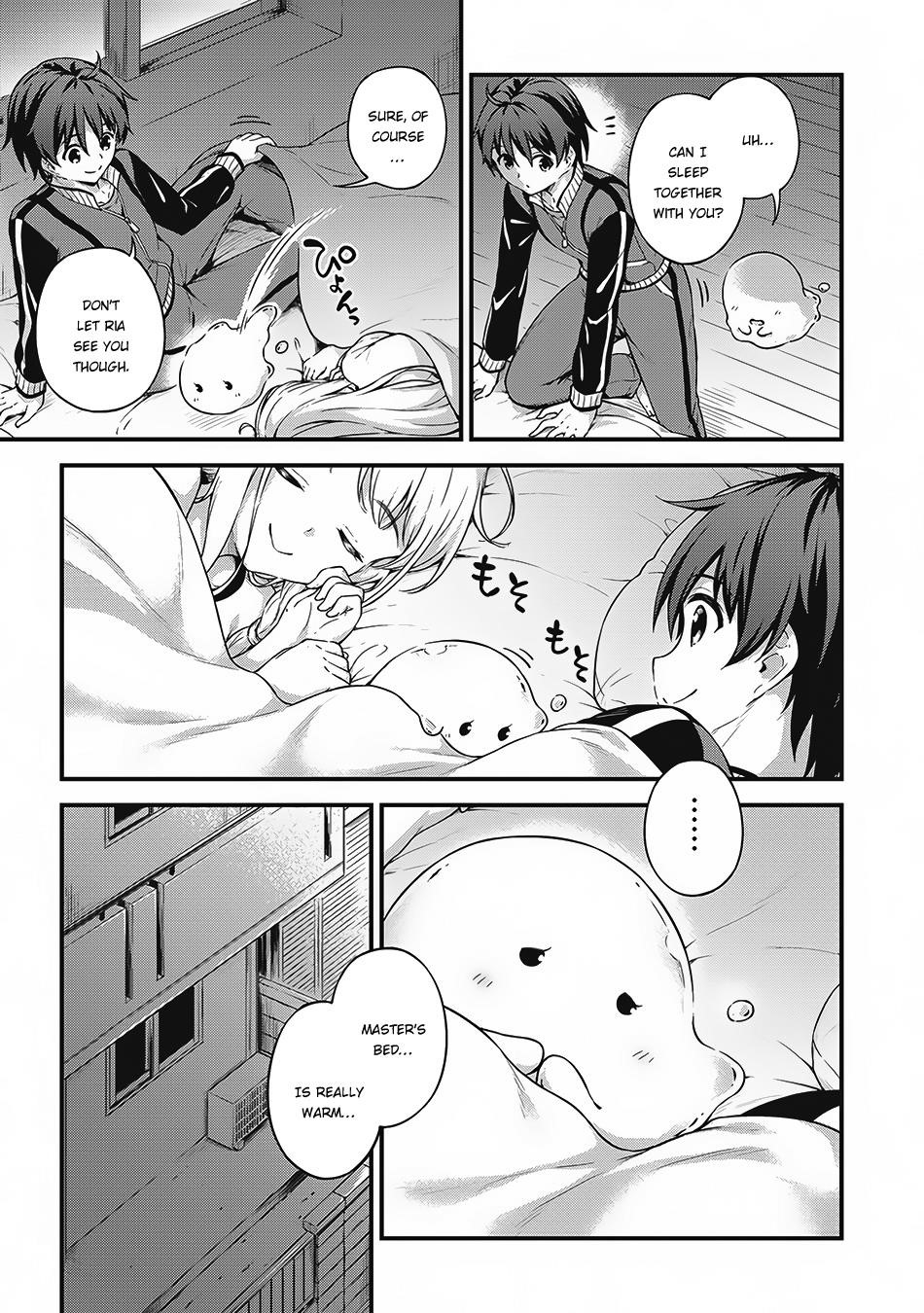 Boku no Heya ga Dungeon no Kyuukeijo ni Natteshimatta Ken Chapter 7 - Page 15