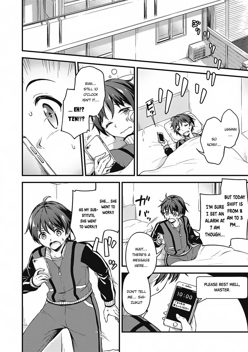 Boku no Heya ga Dungeon no Kyuukeijo ni Natteshimatta Ken Chapter 7 - Page 16