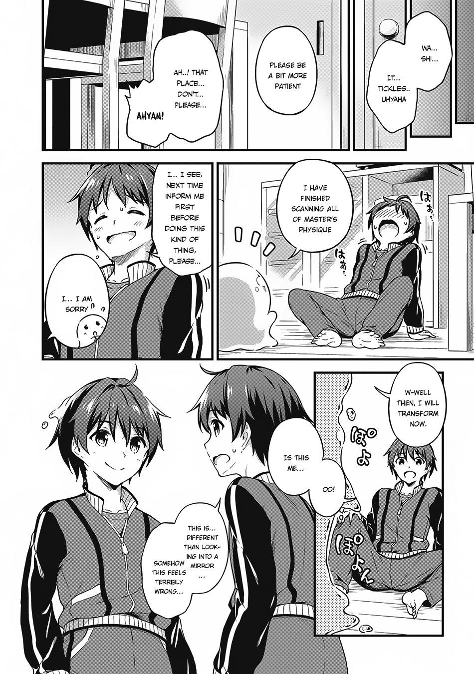 Boku no Heya ga Dungeon no Kyuukeijo ni Natteshimatta Ken Chapter 7 - Page 2