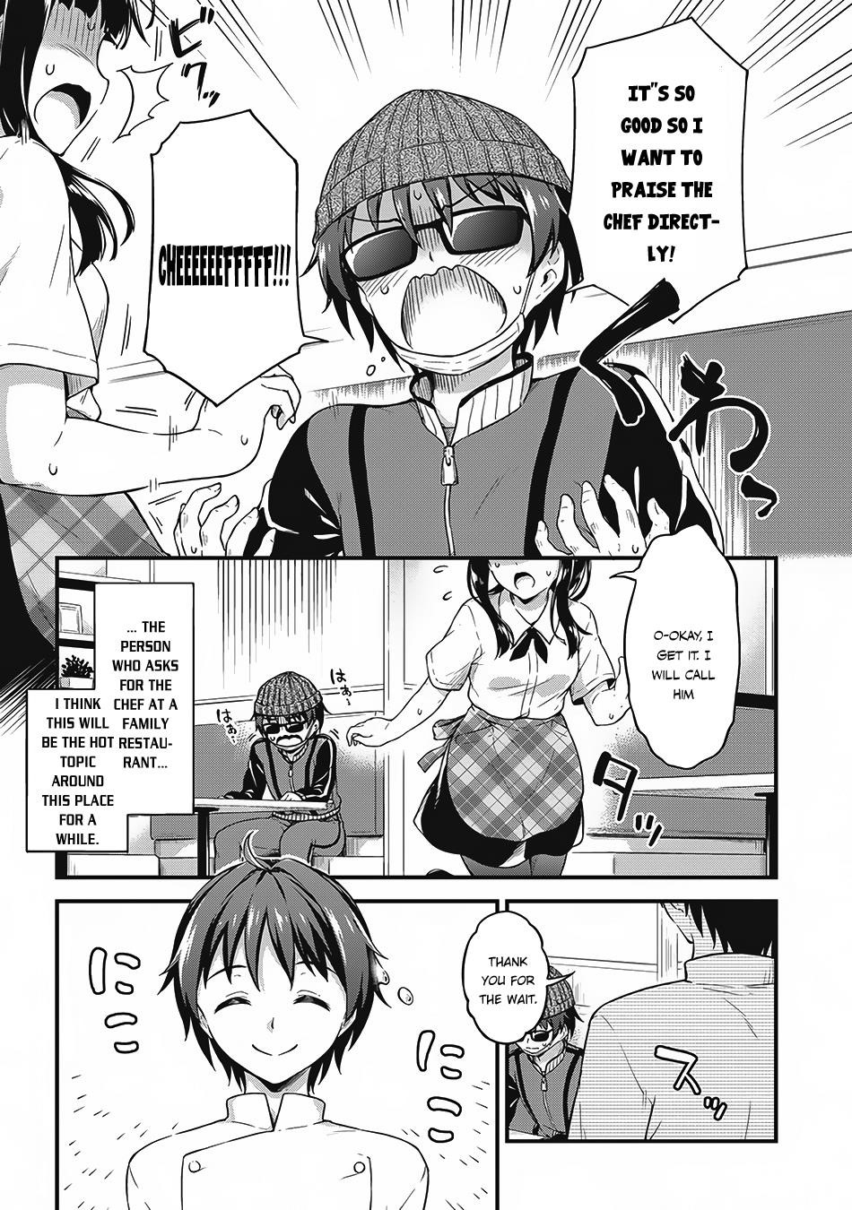 Boku no Heya ga Dungeon no Kyuukeijo ni Natteshimatta Ken Chapter 7 - Page 21