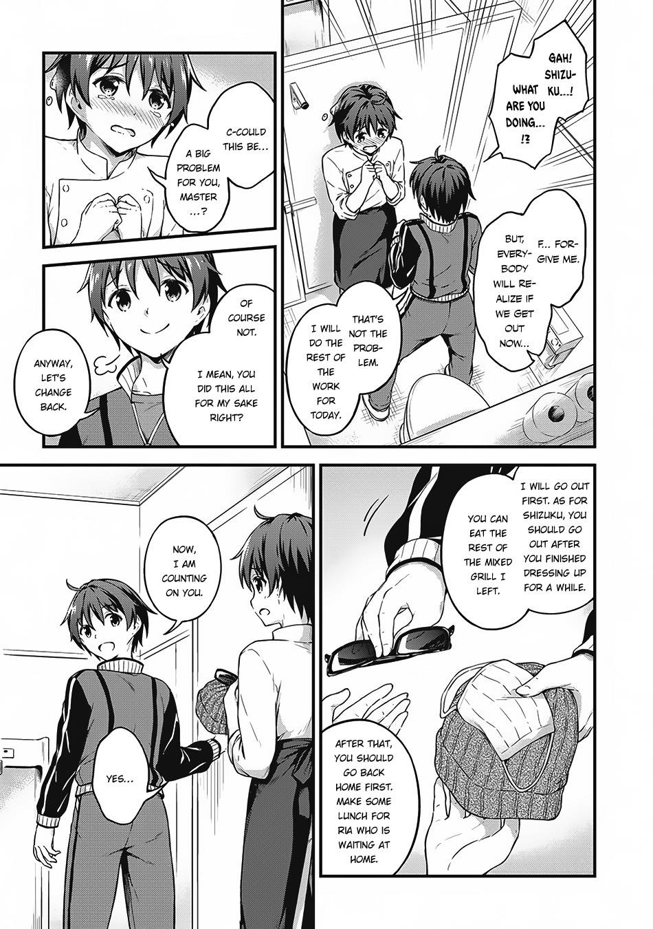 Boku no Heya ga Dungeon no Kyuukeijo ni Natteshimatta Ken Chapter 7 - Page 23