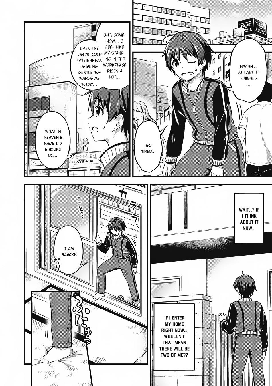 Boku no Heya ga Dungeon no Kyuukeijo ni Natteshimatta Ken Chapter 7 - Page 24