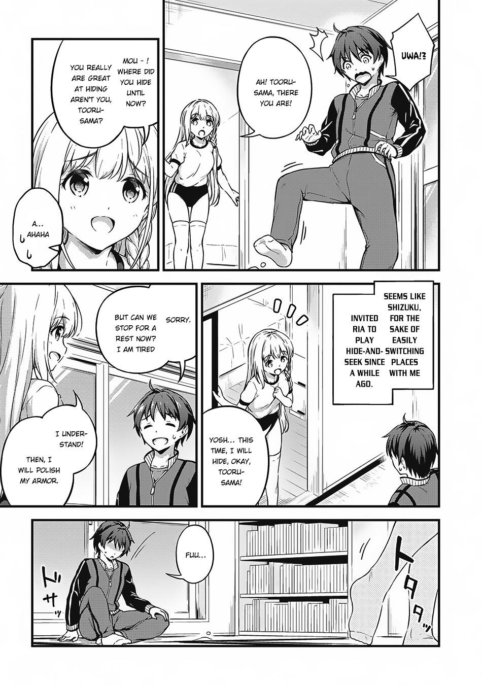 Boku no Heya ga Dungeon no Kyuukeijo ni Natteshimatta Ken Chapter 7 - Page 25