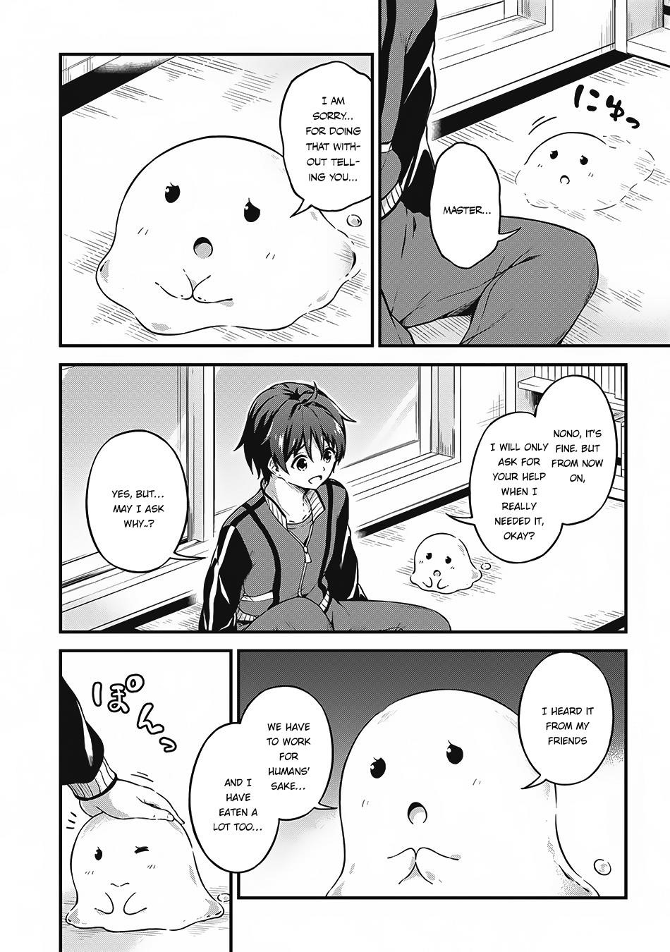 Boku no Heya ga Dungeon no Kyuukeijo ni Natteshimatta Ken Chapter 7 - Page 26