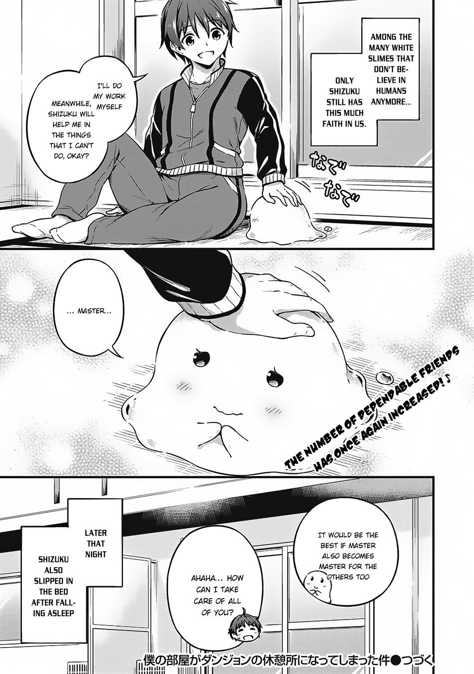 Boku no Heya ga Dungeon no Kyuukeijo ni Natteshimatta Ken Chapter 7 - Page 27