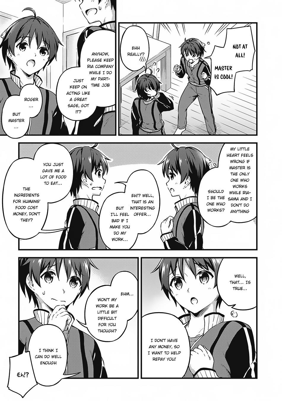 Boku no Heya ga Dungeon no Kyuukeijo ni Natteshimatta Ken Chapter 7 - Page 3