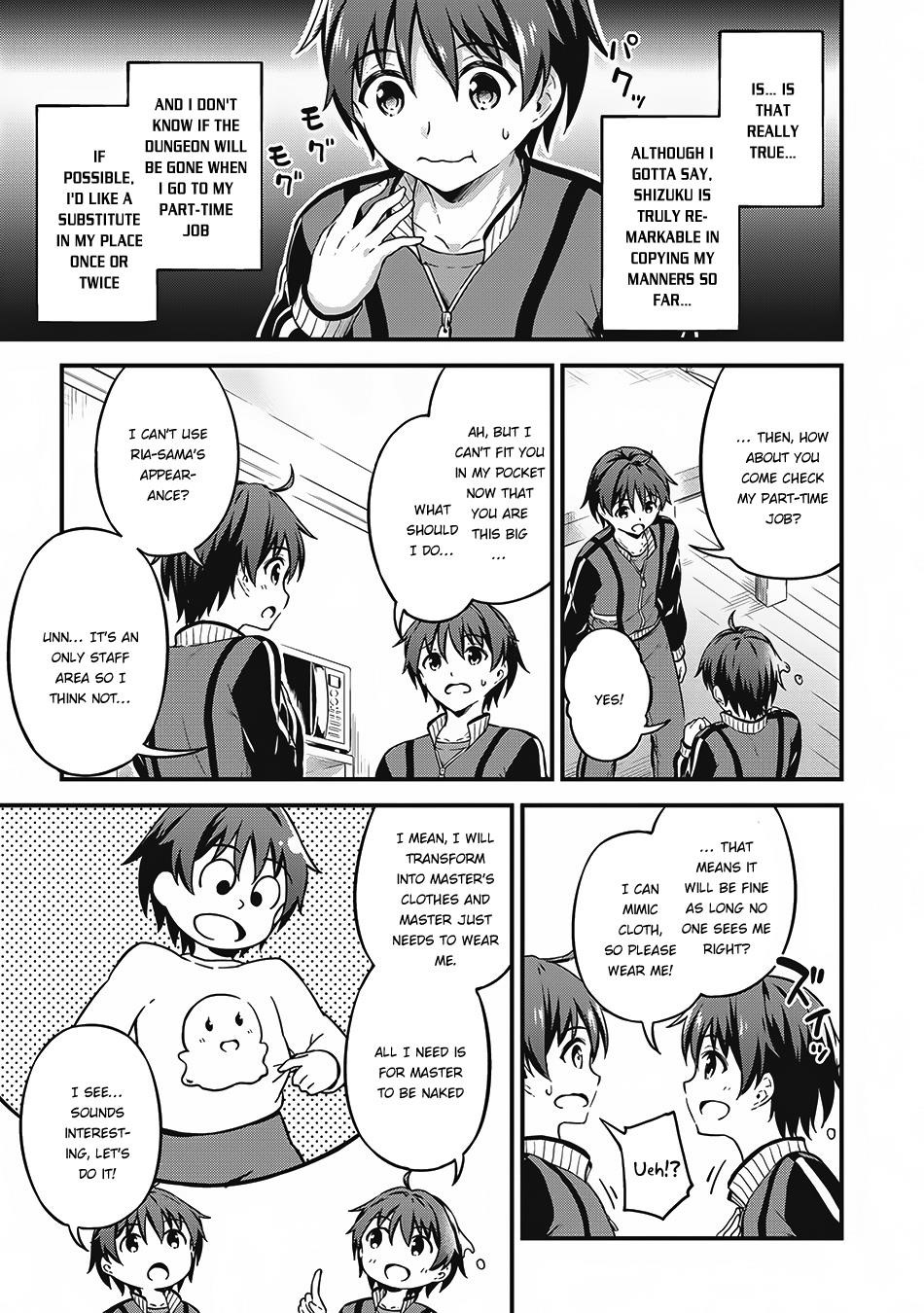 Boku no Heya ga Dungeon no Kyuukeijo ni Natteshimatta Ken Chapter 7 - Page 5