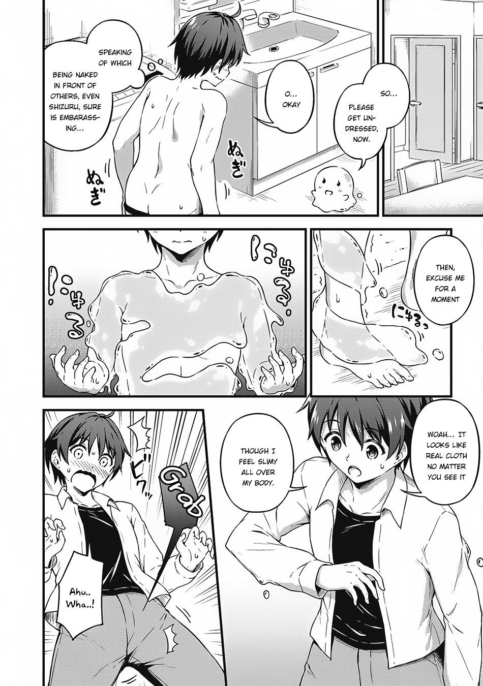 Boku no Heya ga Dungeon no Kyuukeijo ni Natteshimatta Ken Chapter 7 - Page 6