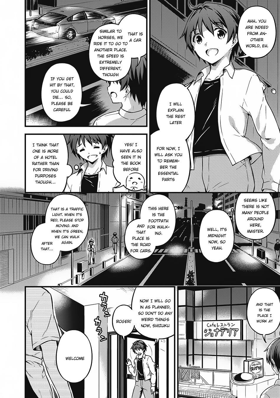 Boku no Heya ga Dungeon no Kyuukeijo ni Natteshimatta Ken Chapter 7 - Page 8