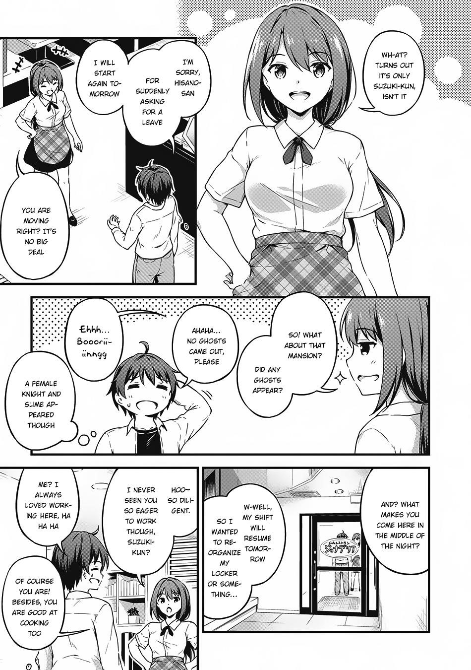 Boku no Heya ga Dungeon no Kyuukeijo ni Natteshimatta Ken Chapter 7 - Page 9