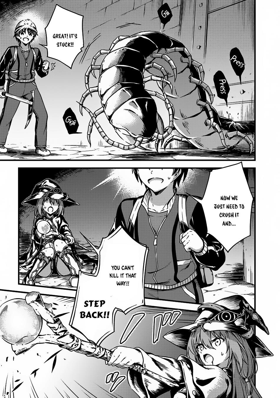 Boku no Heya ga Dungeon no Kyuukeijo ni Natteshimatta Ken Chapter 8 - Page 11