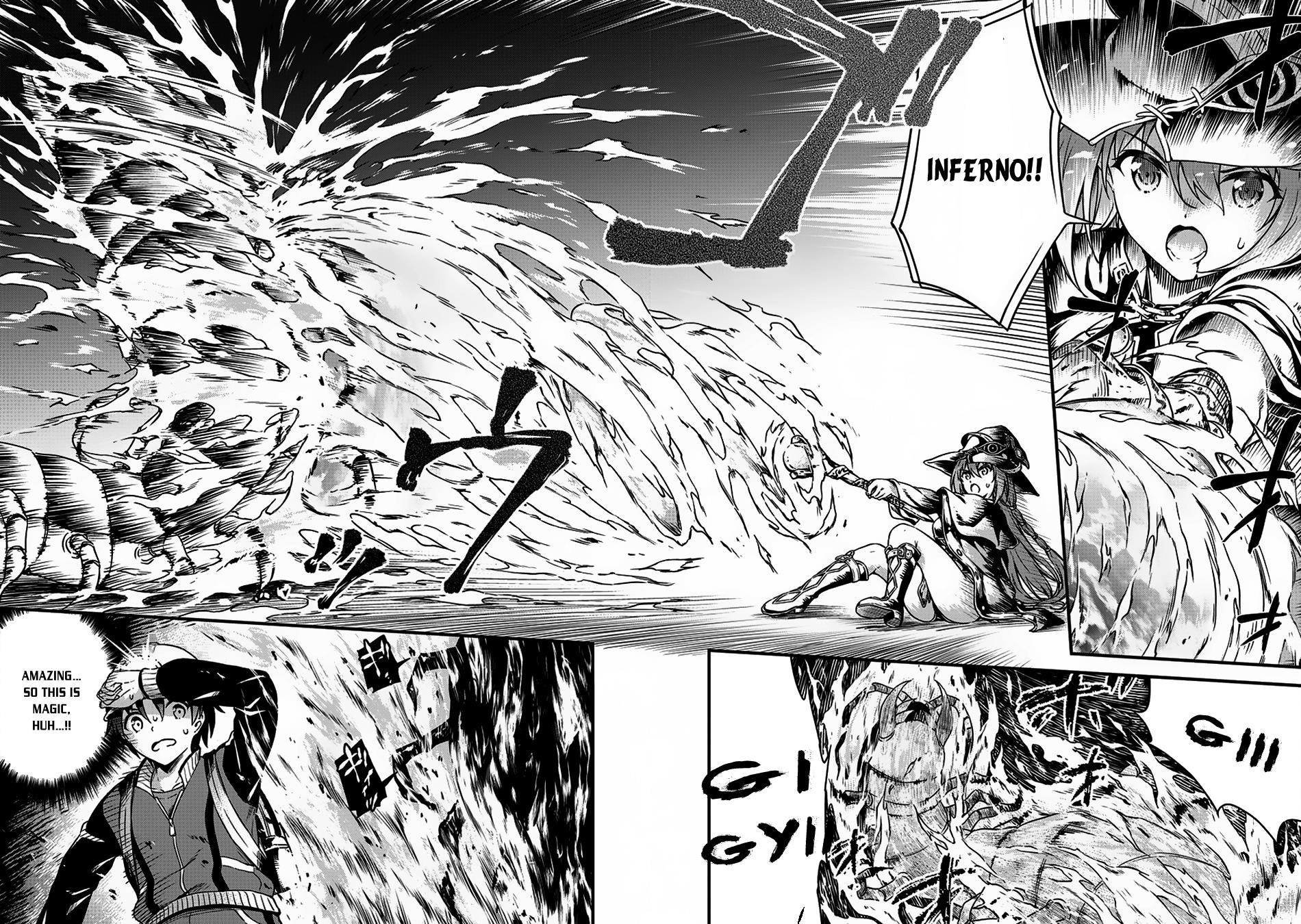 Boku no Heya ga Dungeon no Kyuukeijo ni Natteshimatta Ken Chapter 8 - Page 12