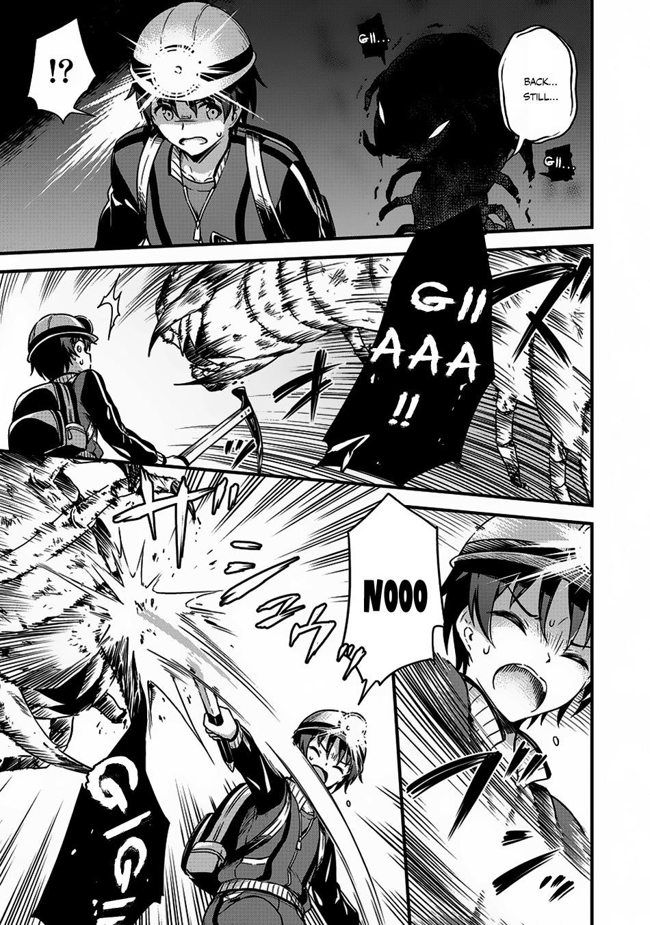 Boku no Heya ga Dungeon no Kyuukeijo ni Natteshimatta Ken Chapter 8 - Page 14