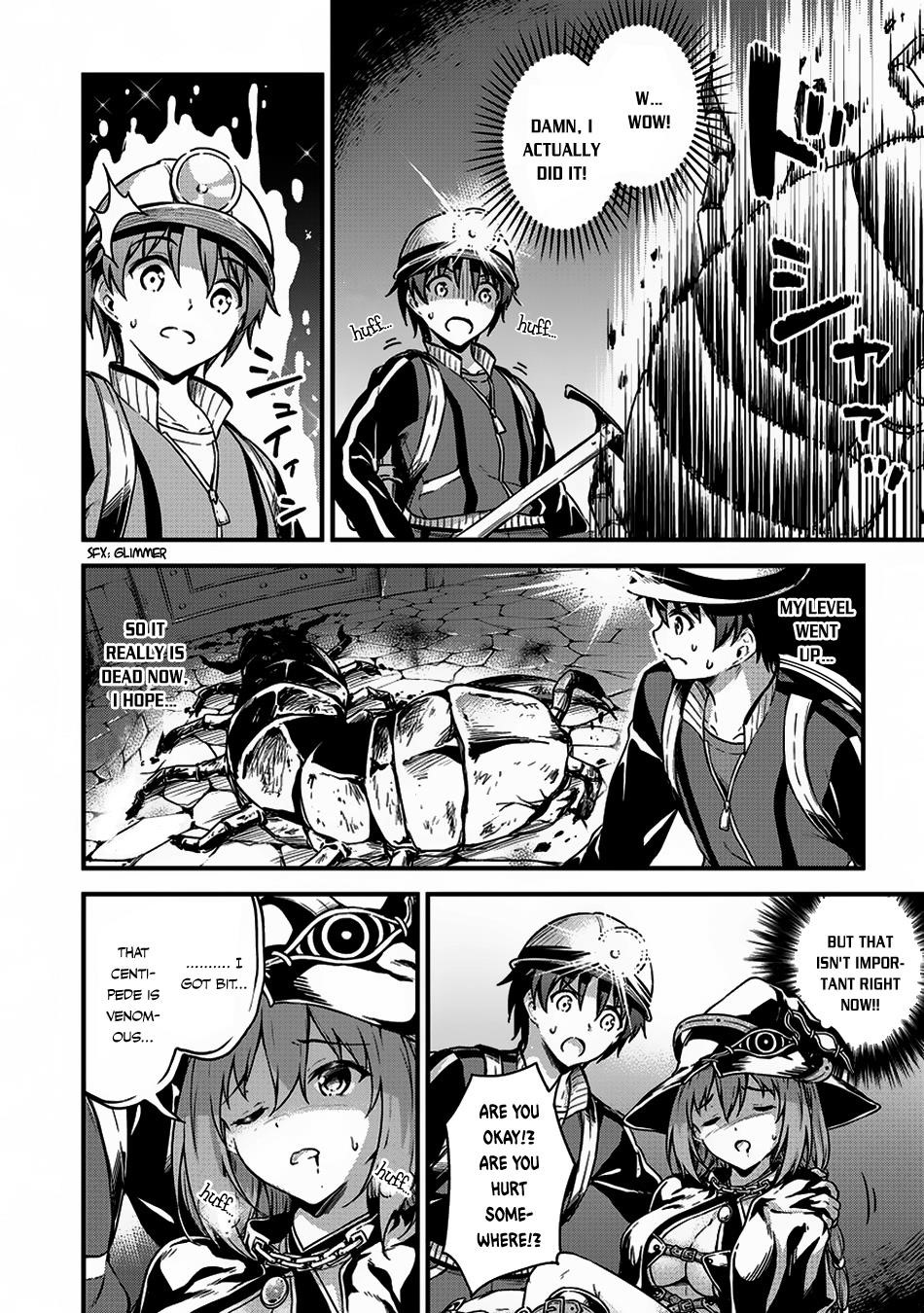 Boku no Heya ga Dungeon no Kyuukeijo ni Natteshimatta Ken Chapter 8 - Page 15