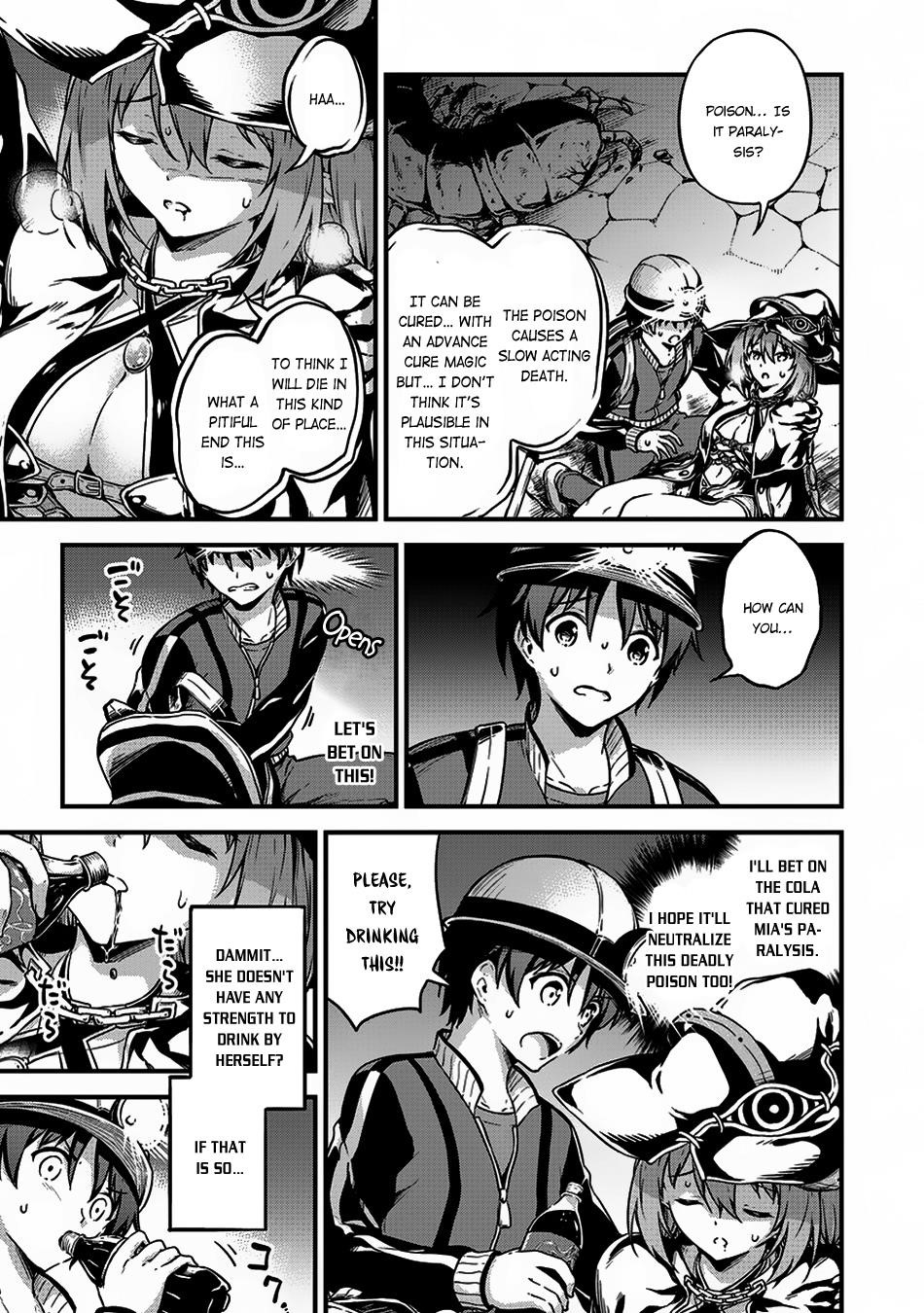 Boku no Heya ga Dungeon no Kyuukeijo ni Natteshimatta Ken Chapter 8 - Page 16