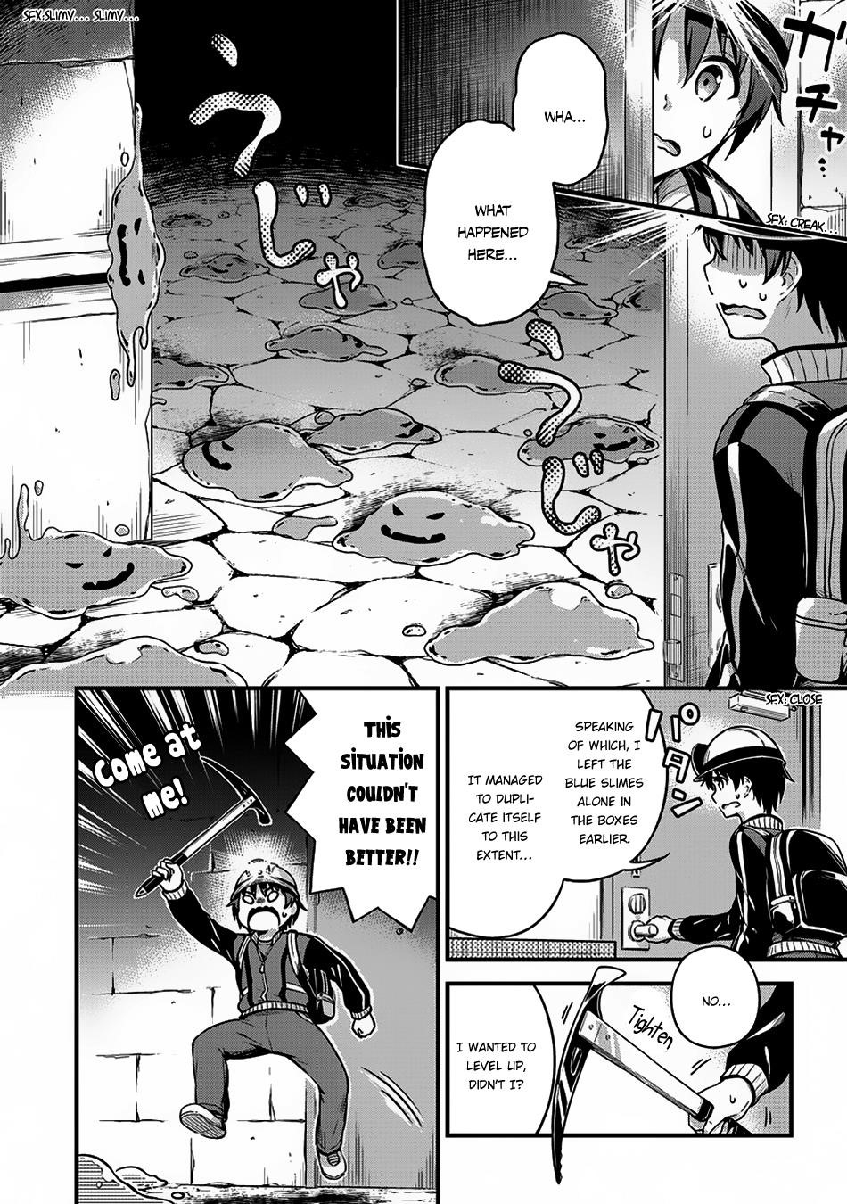 Boku no Heya ga Dungeon no Kyuukeijo ni Natteshimatta Ken Chapter 8 - Page 2