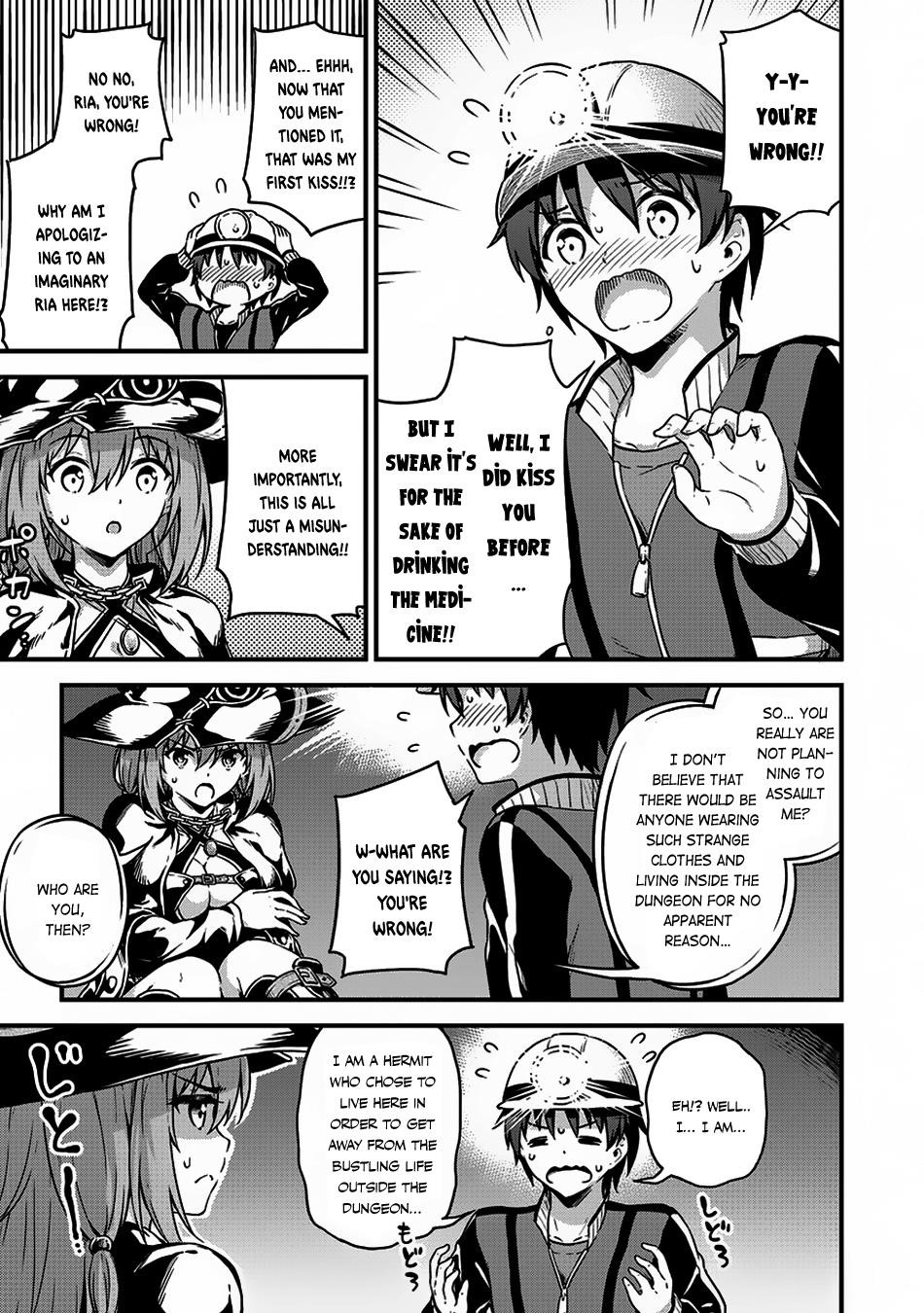 Boku no Heya ga Dungeon no Kyuukeijo ni Natteshimatta Ken Chapter 8 - Page 20