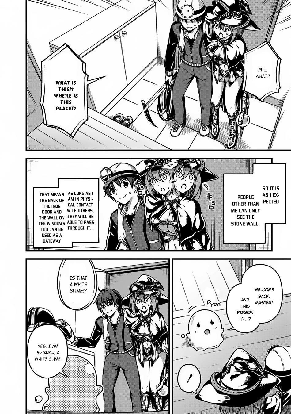 Boku no Heya ga Dungeon no Kyuukeijo ni Natteshimatta Ken Chapter 8 - Page 25