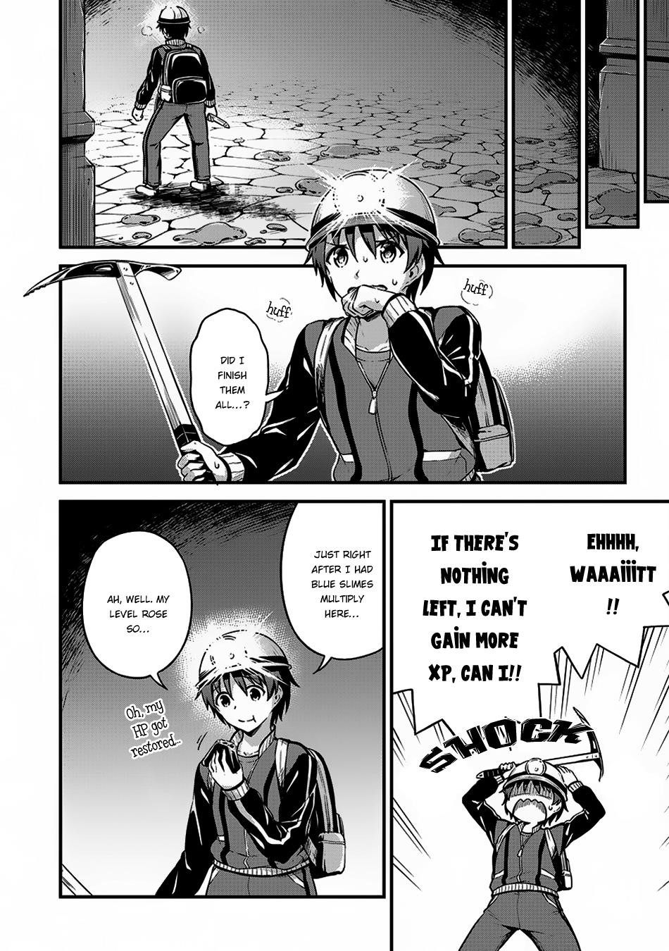 Boku no Heya ga Dungeon no Kyuukeijo ni Natteshimatta Ken Chapter 8 - Page 4