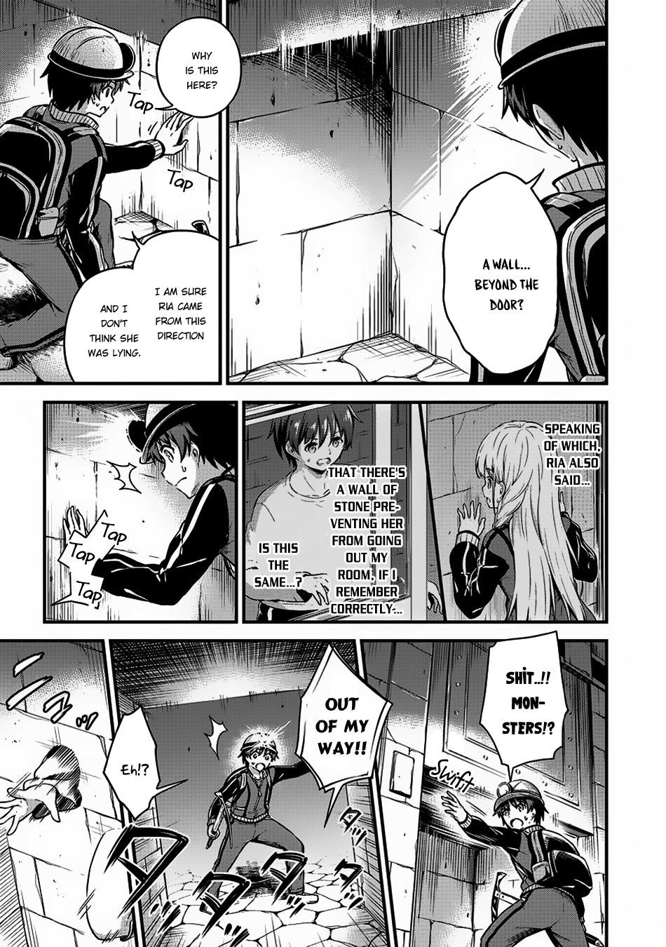 Boku no Heya ga Dungeon no Kyuukeijo ni Natteshimatta Ken Chapter 8 - Page 7