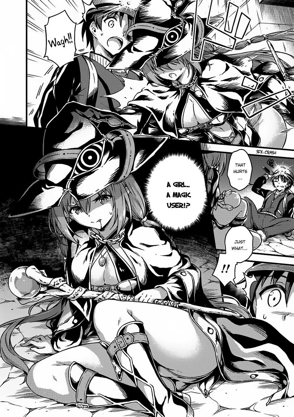 Boku no Heya ga Dungeon no Kyuukeijo ni Natteshimatta Ken Chapter 8 - Page 8