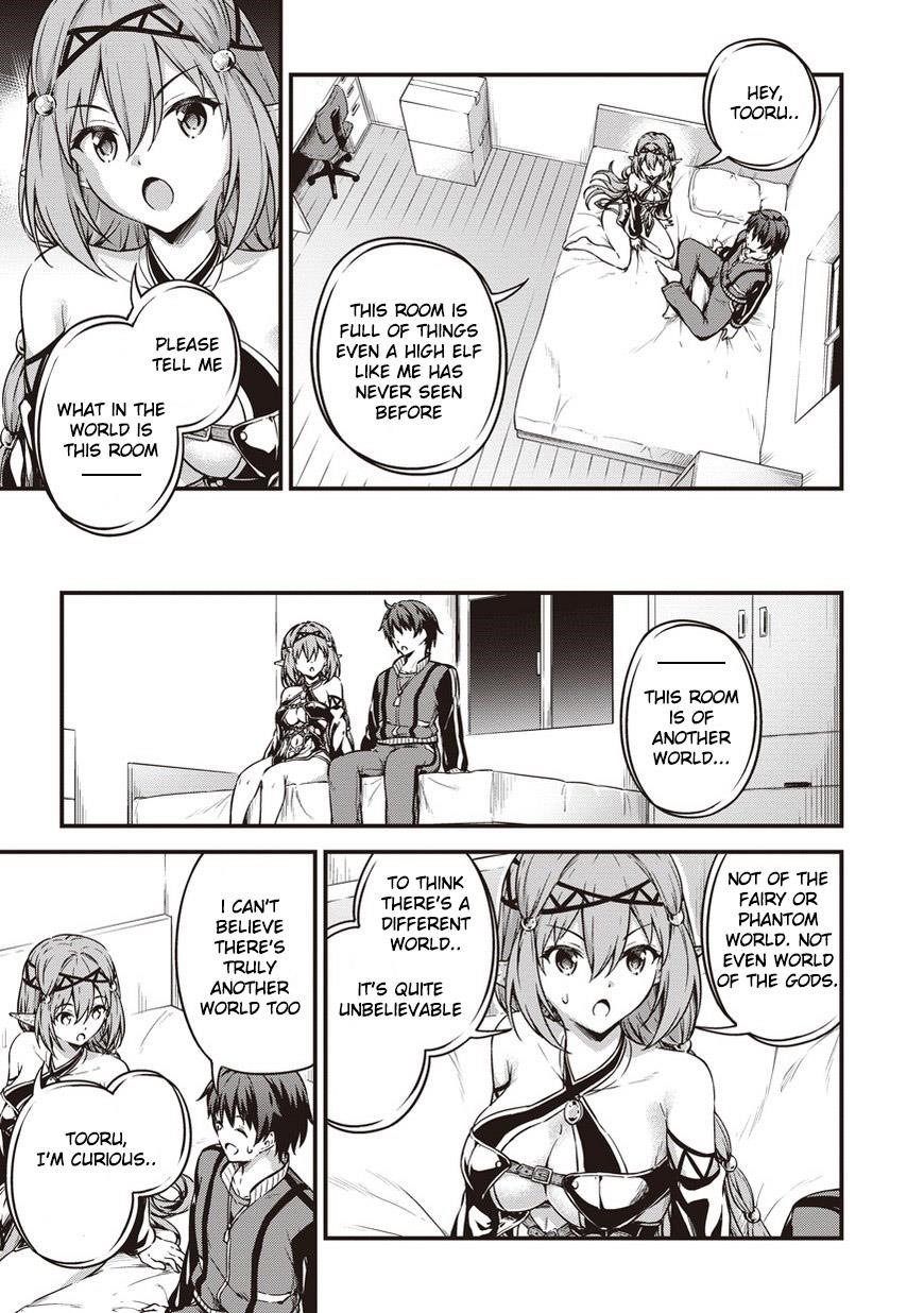 Boku no Heya ga Dungeon no Kyuukeijo ni Natteshimatta Ken Chapter 9 - Page 10