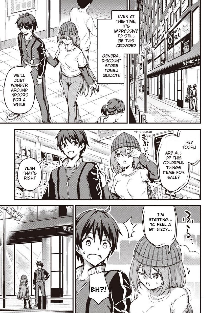 Boku no Heya ga Dungeon no Kyuukeijo ni Natteshimatta Ken Chapter 9 - Page 16