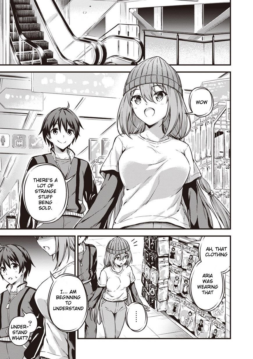 Boku no Heya ga Dungeon no Kyuukeijo ni Natteshimatta Ken Chapter 9 - Page 22