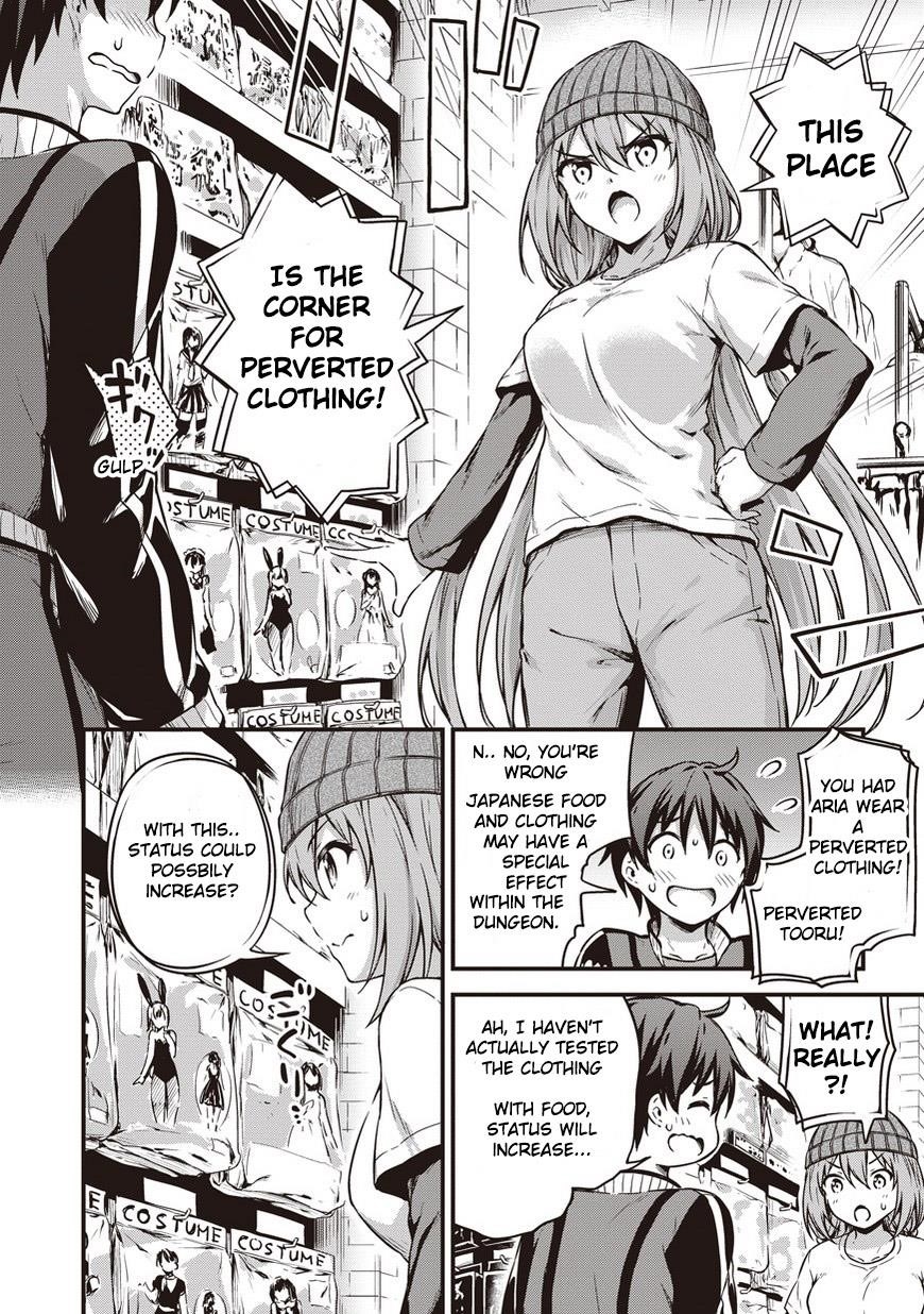 Boku no Heya ga Dungeon no Kyuukeijo ni Natteshimatta Ken Chapter 9 - Page 23