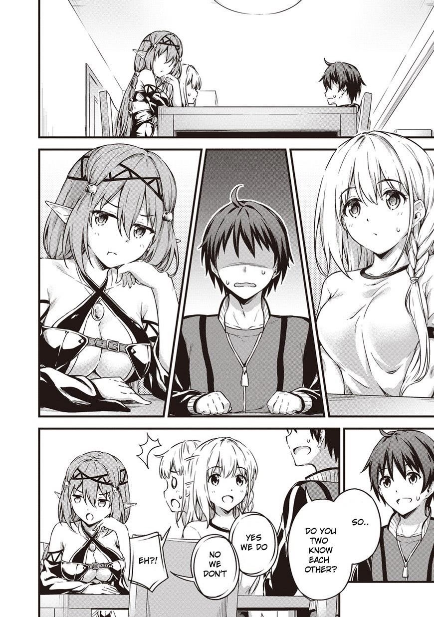 Boku no Heya ga Dungeon no Kyuukeijo ni Natteshimatta Ken Chapter 9 - Page 3