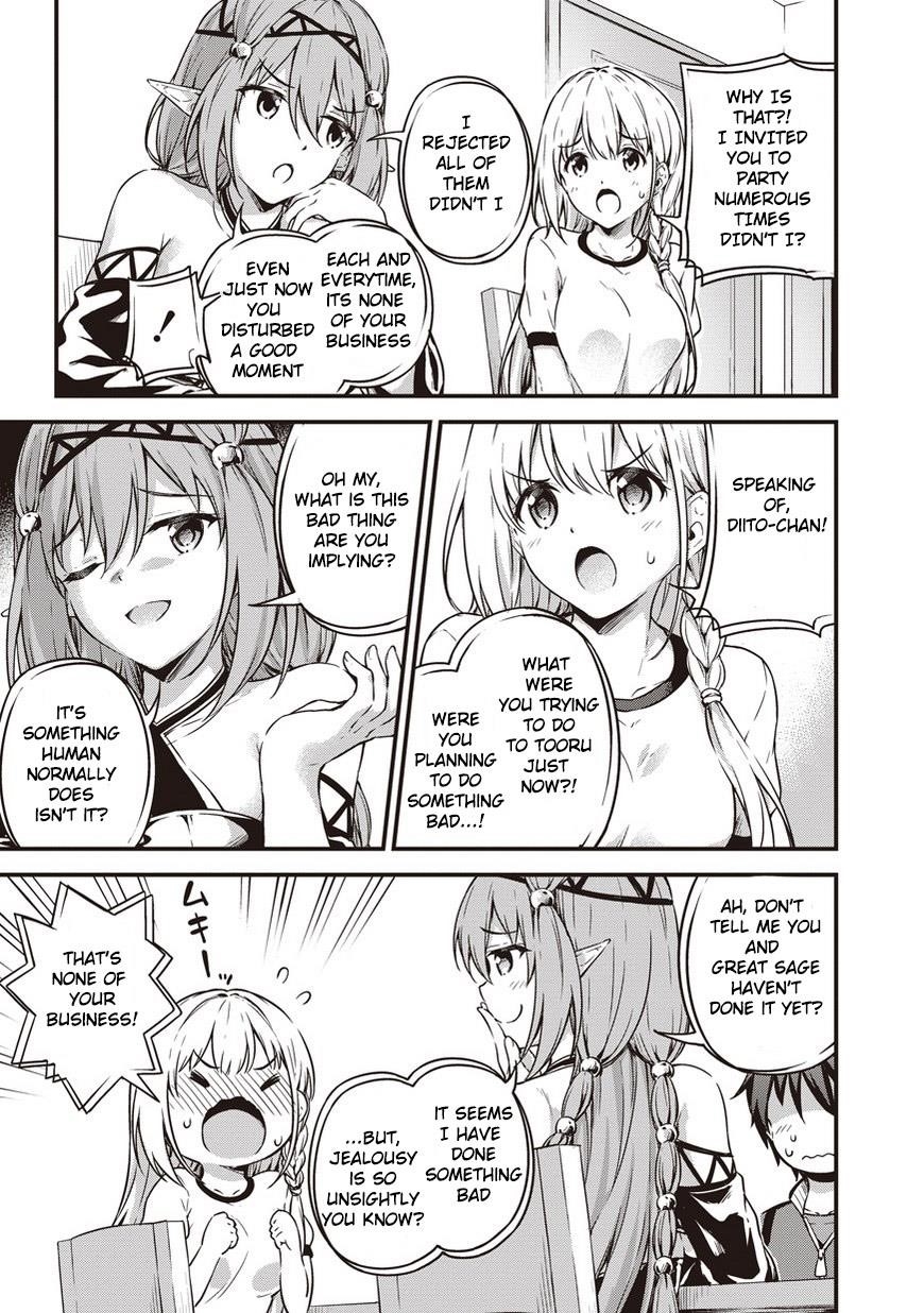 Boku no Heya ga Dungeon no Kyuukeijo ni Natteshimatta Ken Chapter 9 - Page 4