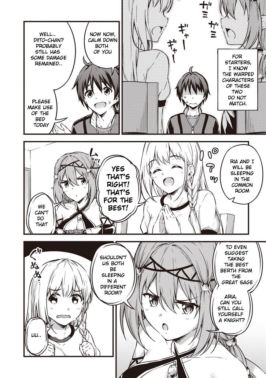 Boku no Heya ga Dungeon no Kyuukeijo ni Natteshimatta Ken Chapter 9 - Page 5