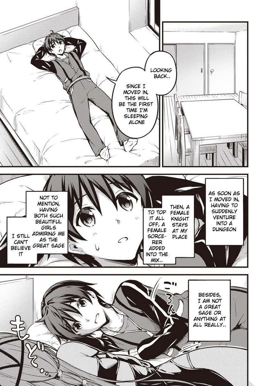 Boku no Heya ga Dungeon no Kyuukeijo ni Natteshimatta Ken Chapter 9 - Page 6