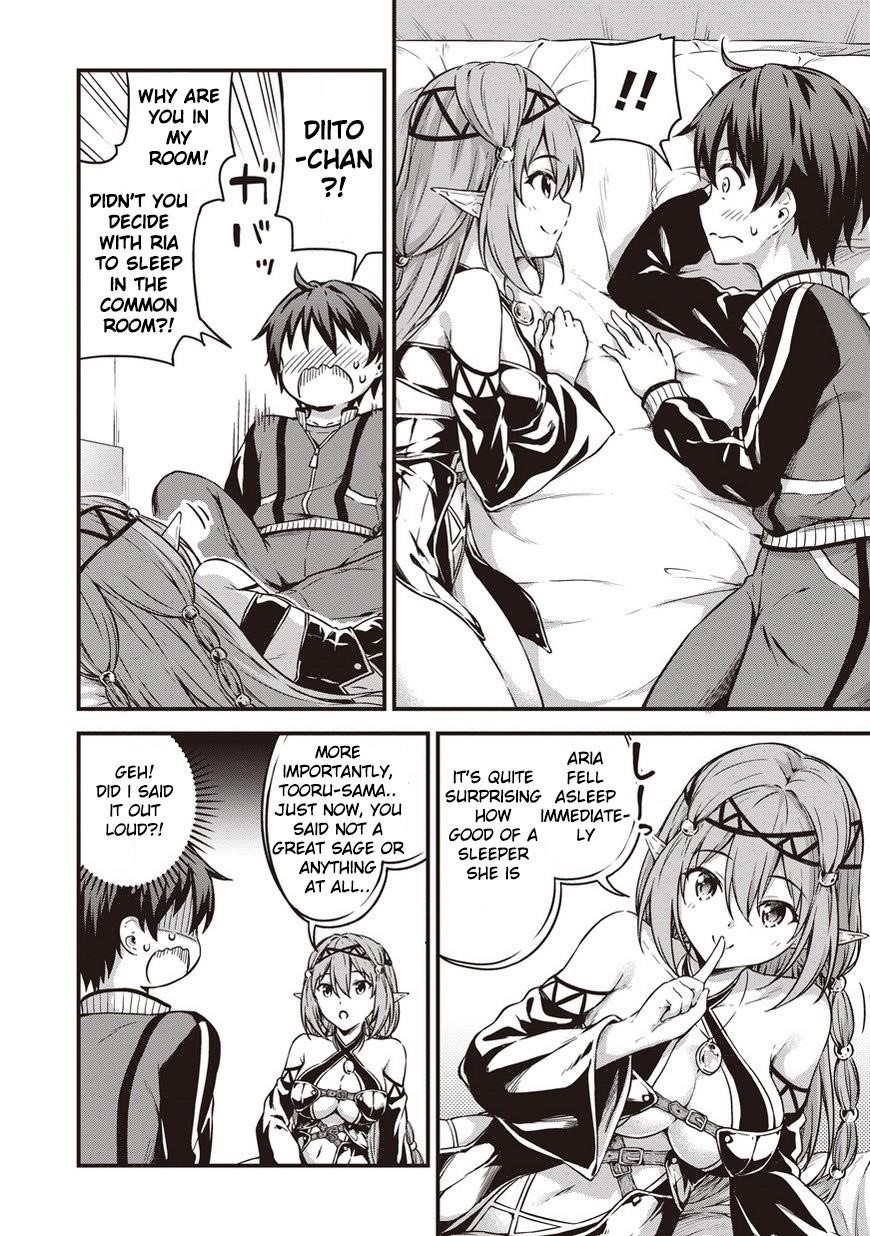 Boku no Heya ga Dungeon no Kyuukeijo ni Natteshimatta Ken Chapter 9 - Page 7