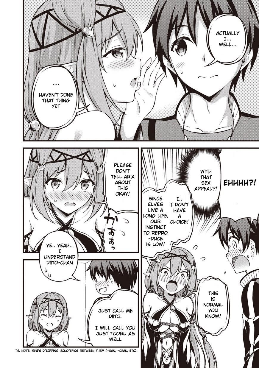 Boku no Heya ga Dungeon no Kyuukeijo ni Natteshimatta Ken Chapter 9 - Page 9