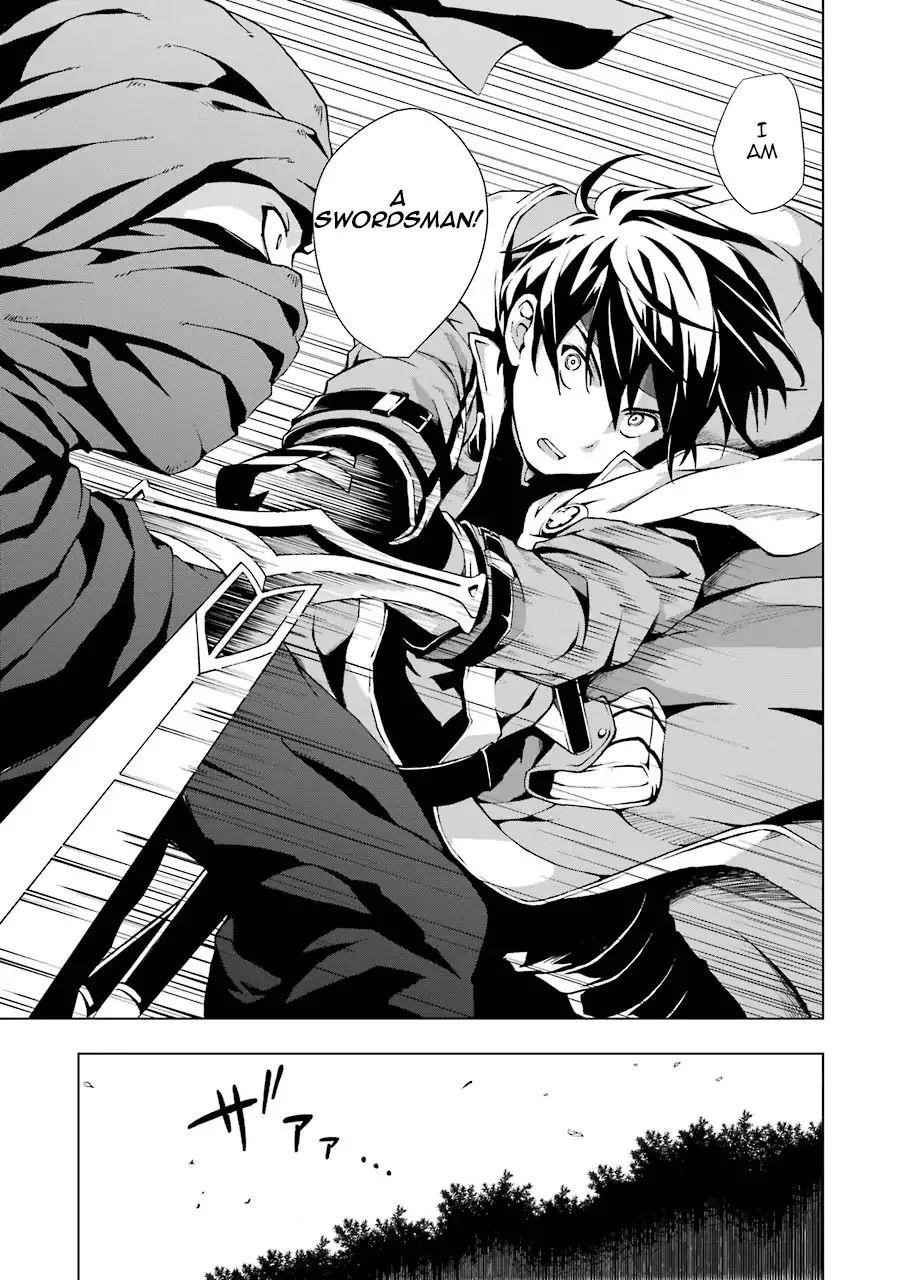 The Swordsman Called The Countless Swords Sorcerer Chapter 1 - Page 10