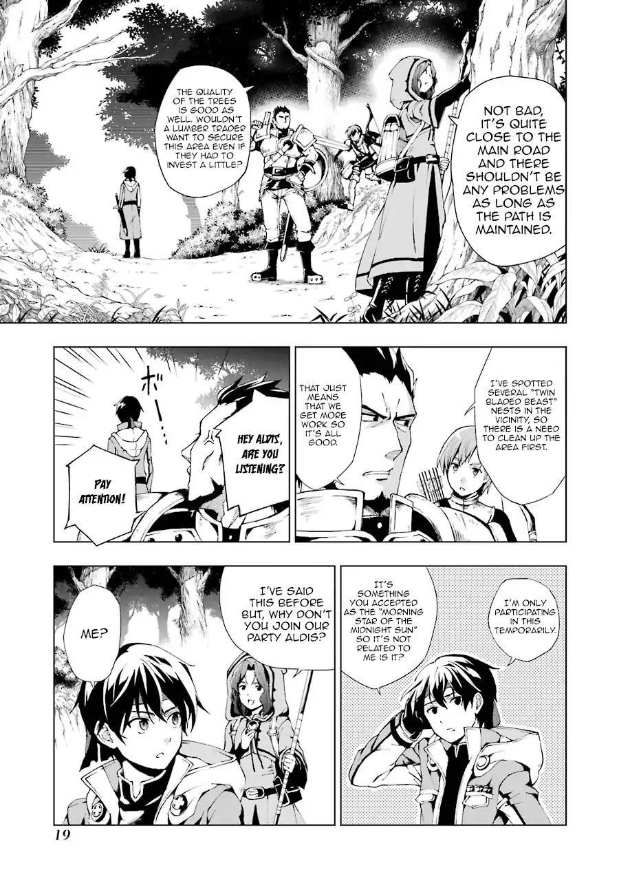 The Swordsman Called The Countless Swords Sorcerer Chapter 1 - Page 18