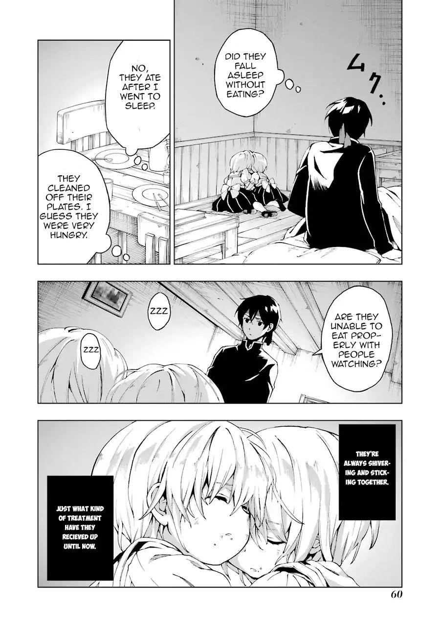 The Swordsman Called The Countless Swords Sorcerer Chapter 1 - Page 57