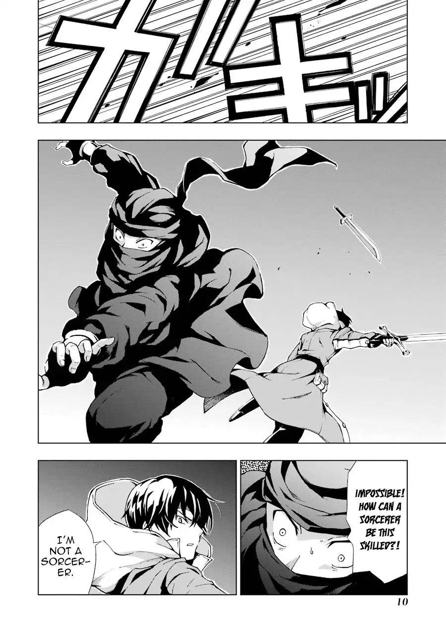 The Swordsman Called The Countless Swords Sorcerer Chapter 1 - Page 9