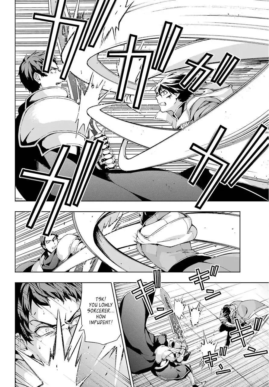 The Swordsman Called The Countless Swords Sorcerer Chapter 10 - Page 8