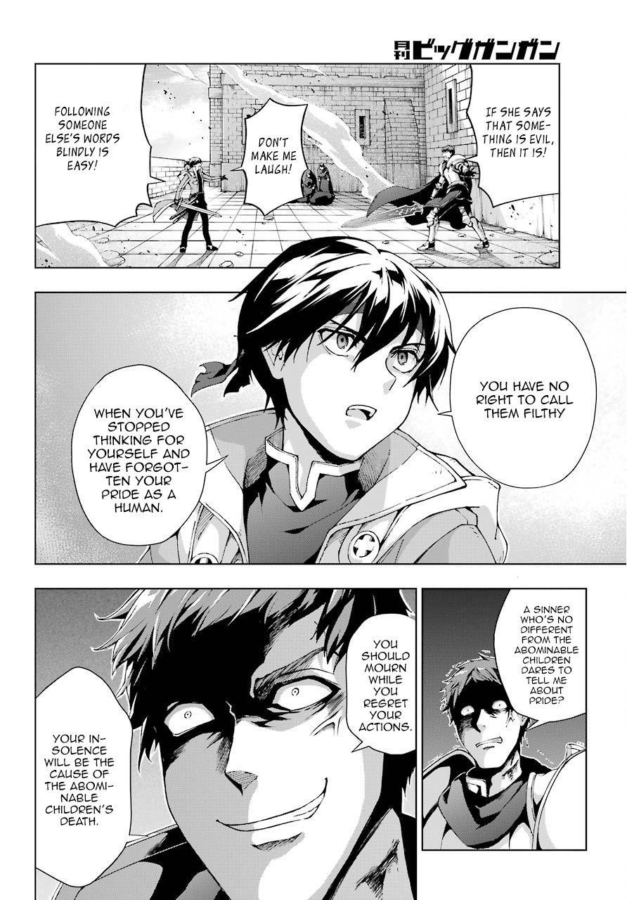 The Swordsman Called The Countless Swords Sorcerer Chapter 11 - Page 15