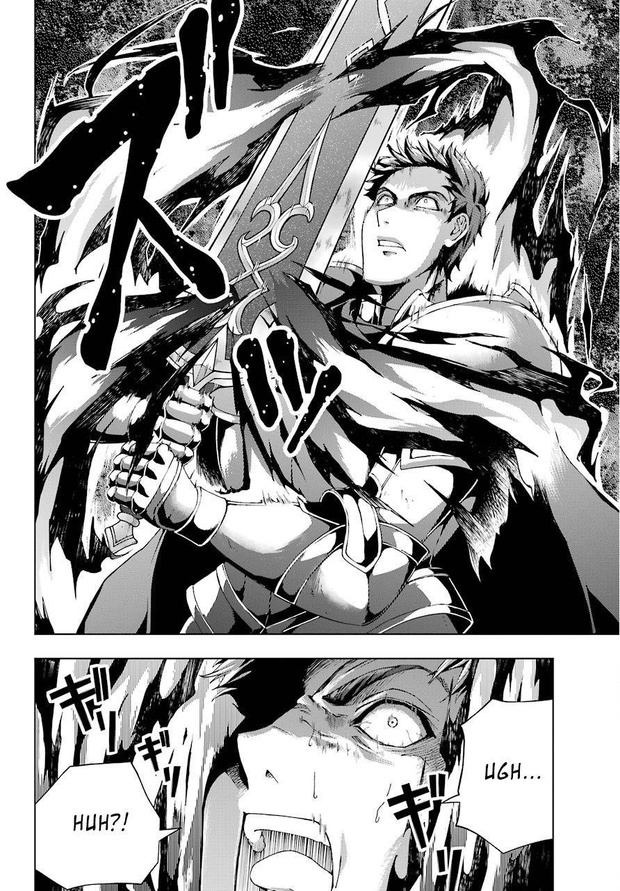 The Swordsman Called The Countless Swords Sorcerer Chapter 11 - Page 17